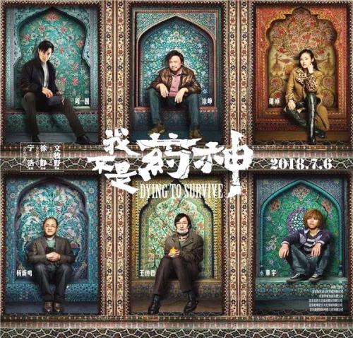 热那亚大学市场营销文凭证书